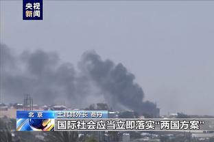 ?轻松拿下西部第二！火箭主场战绩9胜1负！